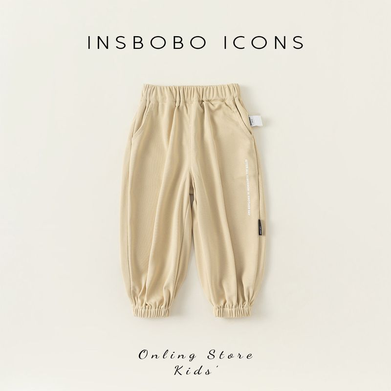 Insbobo Children s Summer Clothing Cool Pants Casual Wind Boy s Anti-Mosquito Pants Trendy Thin Baby New Clothes Kakh 90