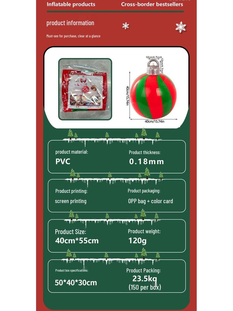 Eco-friendly Inflatable Christmas Ball Decoration - Durable PVC Holiday Ornament