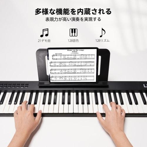 FP-10 88-Key Folding Digital Piano, Portable Piano for Beginners with Sustain Pedal, Foldable Electronic Piano Keyboard with Semi-Weighted Wood Grain