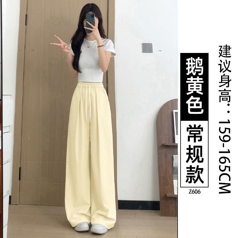 White Ice Silk Wide-leg Pants Women's New Summer Thin Drape Yamamoto Pants Loose Casual Quick-drying Sweatpants