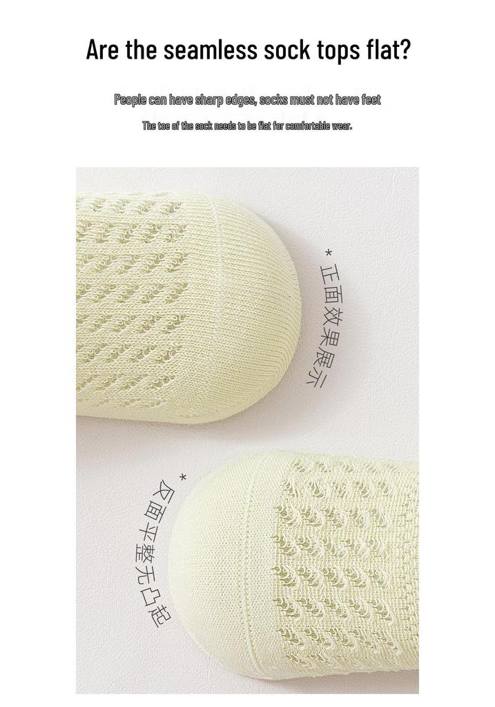 Three-Pair Pack: Breathable Baby Mid-Calf Cartoon Socks with Loose Cuff for Infants and Toddlers