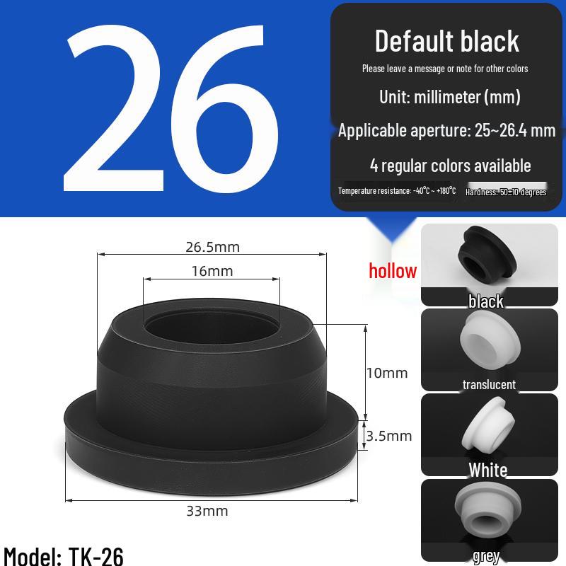 Black High-Temperature Resistant T-Shaped Silicone Stopper - Round Hole Rubber Gasket & Shock-Absorbing Blind Plug