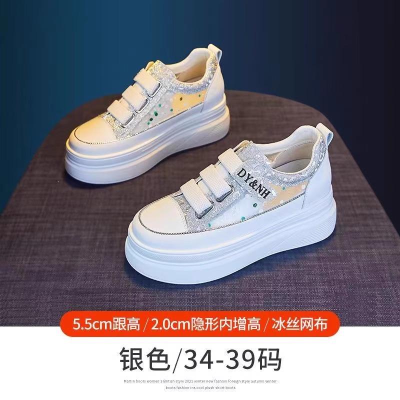 

Mesh little white shoes women s summer leather ice silk thin breathable mesh shoes sandals muffin sole inner height increase casual women s shoes 39 серебряный