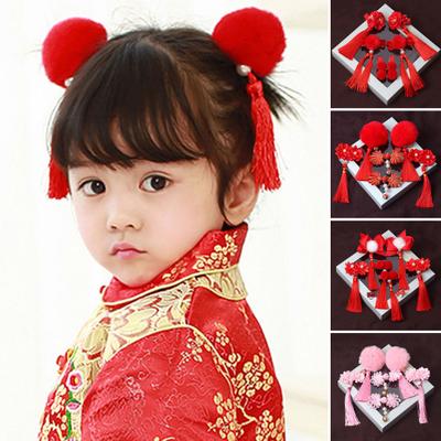 Dětská vlásenka Čínský styl Tkanina pro zlepšení atmosféry Tradiční čínský Nový rok Baby