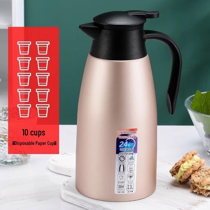 Abay 304 Stainless Steel Vacuum Insulated Tea Kettle