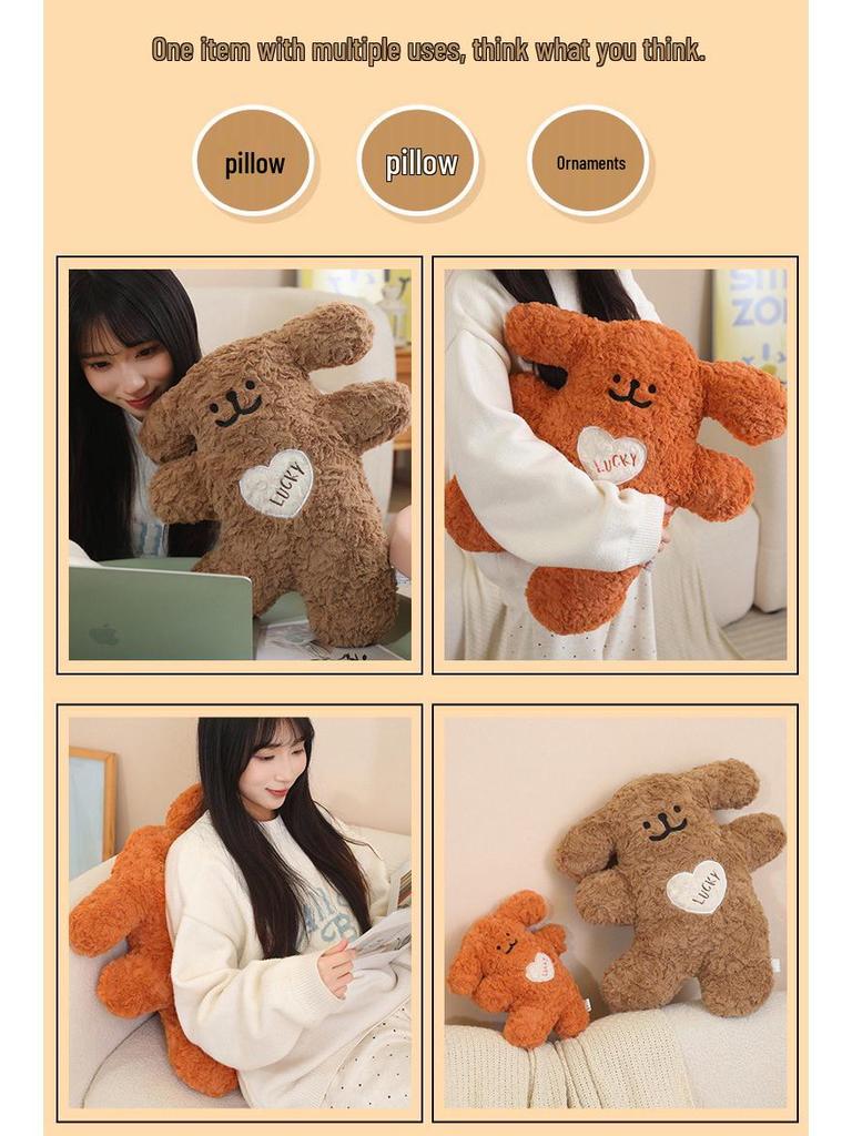 Cheerful Puppy Plush Toy - Good Luck Dog Heart Pillow Companion