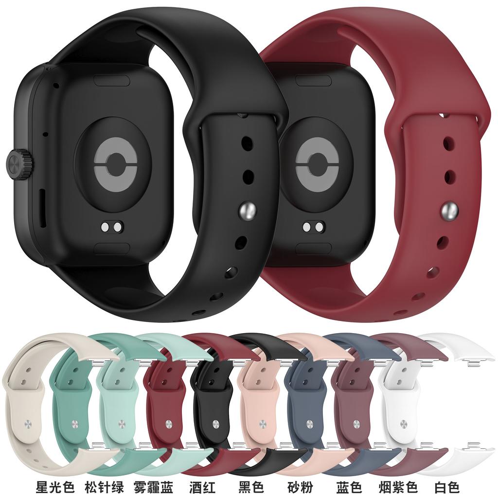 Silicone Watchband Strap For Redmi Watch 5 Smart Watch Band