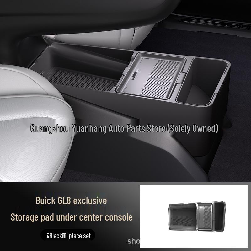 

Buick GL8 Center Console Storage Box - Compatible with 2024 Model чорний