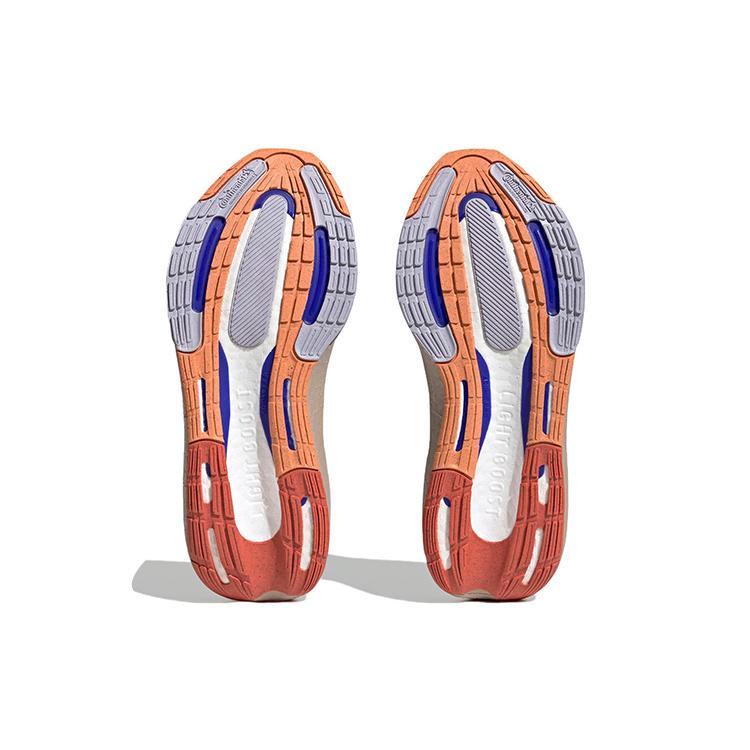 Nové Adidas Ultra Boost Light Wonder Taupe Solar Red HQ6343