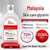 Vaseline Glycerin Niacinamide Vitamin E Body Lotion