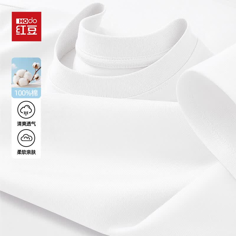 Hodo Men's Heavyweight Cotton Crewneck Long-Sleeve T-Shirt