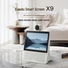 Xiaodu Smart Screen CN plug (adapter included)