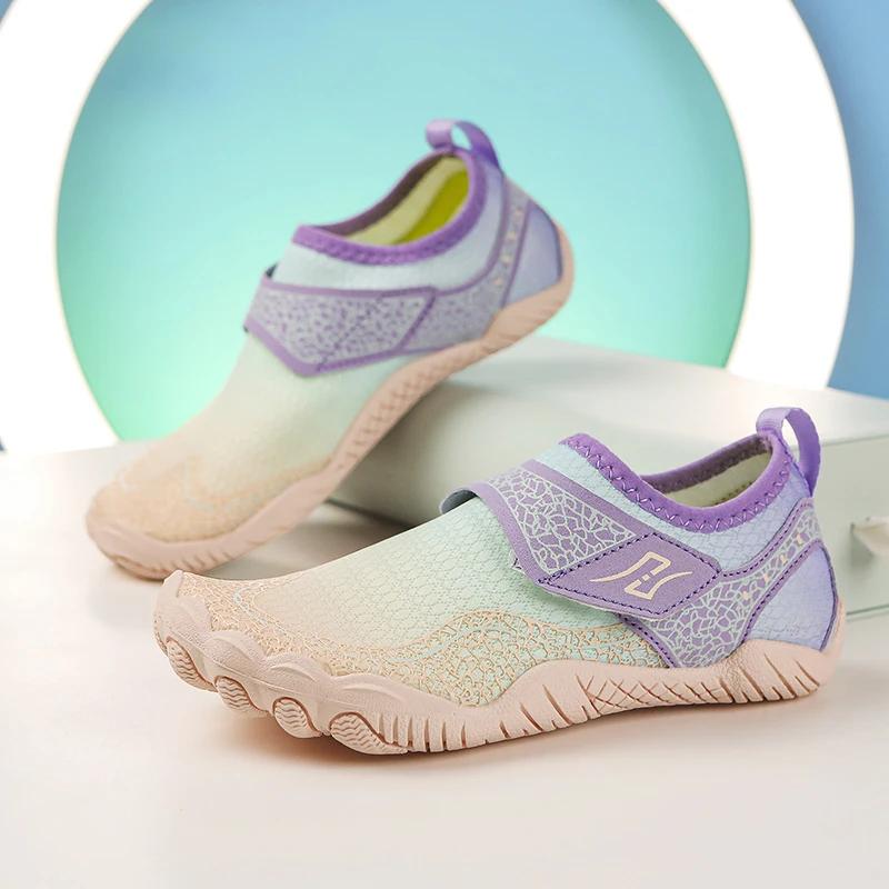 New Boys Girls Aqua Shoes Barefoot Skin Aqua Socks Diving Surfing Beach Quick Drying Water Shoes Anti-slip Walking Shoes