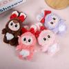 Dream Elf Bow Rabbit Drag Doll Plush Toy Doll Pendant Keychain Doll Jewelry