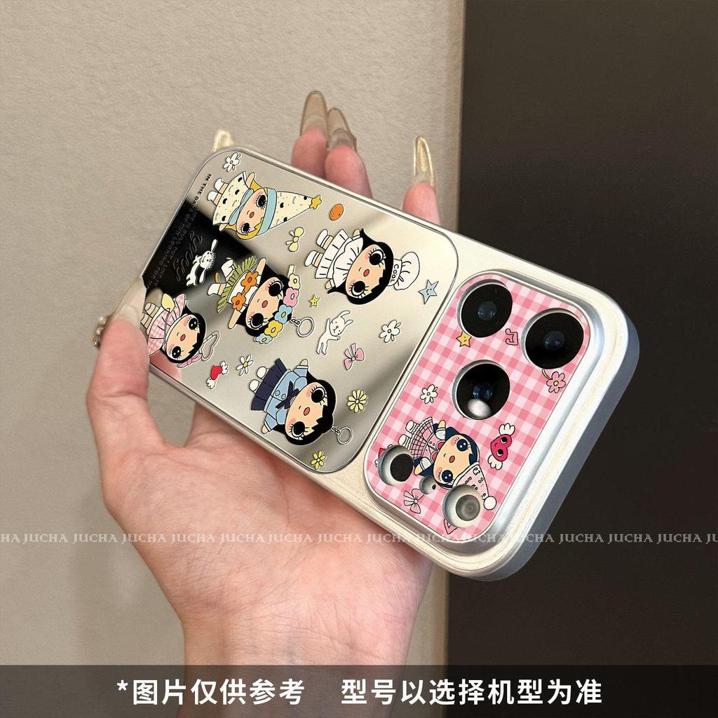 Applicable to iphone17promax mobile phone case cartoon fashion apple 16 advanced sense all-inclusive anti-drop Xiaoyu yuyu