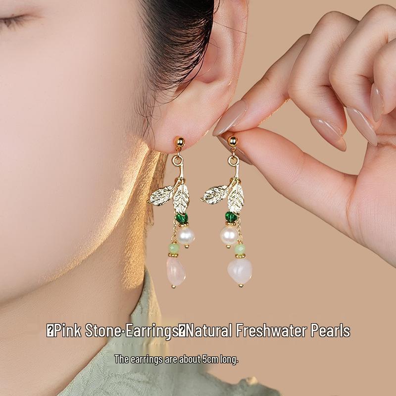 Women's Summer Style Fresh Pearl Earrings, High-End Hanfu Accessories, 925 Sterling Silver