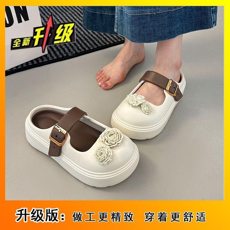 Versatile step on shit feeling one-word buckle half slippers 2025 new fashionable and cute flower bag head cool slippers women's summer wear