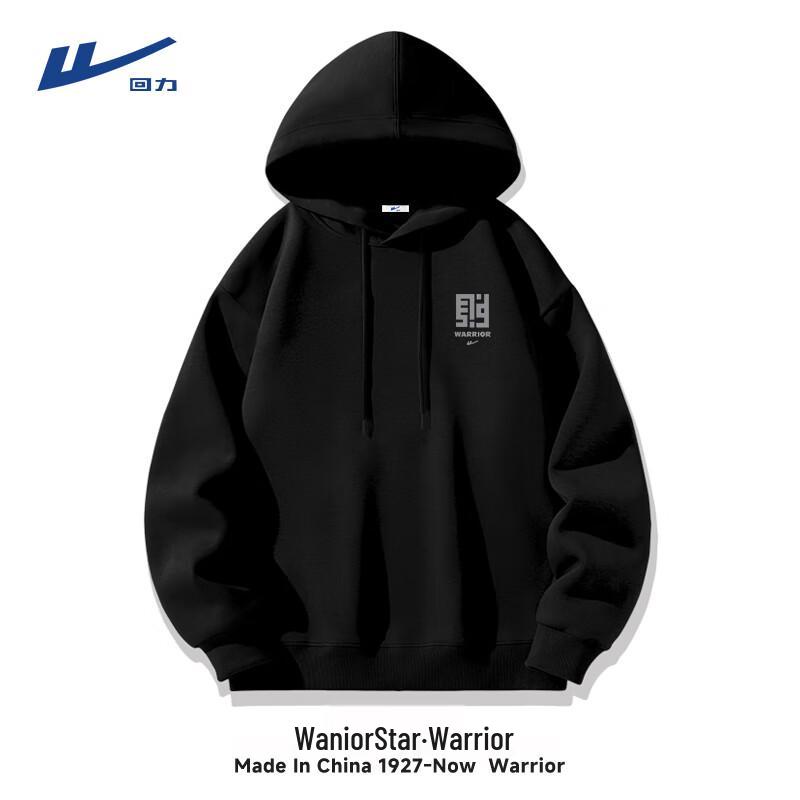 Warrior Men's Casual Hooded Sweatshirt