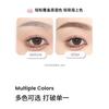 NEIYOU - Pure Wild Styling Eyebrow Tint - 7 Colors