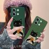 Cute Coffee Cat Matte TPU Mobile Phone Case for Xiaomi Redmi 15 14 13 12 A5 3 2 1 C Plus 4G 5G Colorful Printing Cover