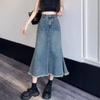 Retro Denim Skirt Women Solid Color A-line Half Dress Fashion Hairy Fishtail Skirt  Girl