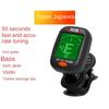 Chromatic Acoustic Guitar Tuner LCD Display Digital Guitar Tuner Electric Digital Tuner  Guitar