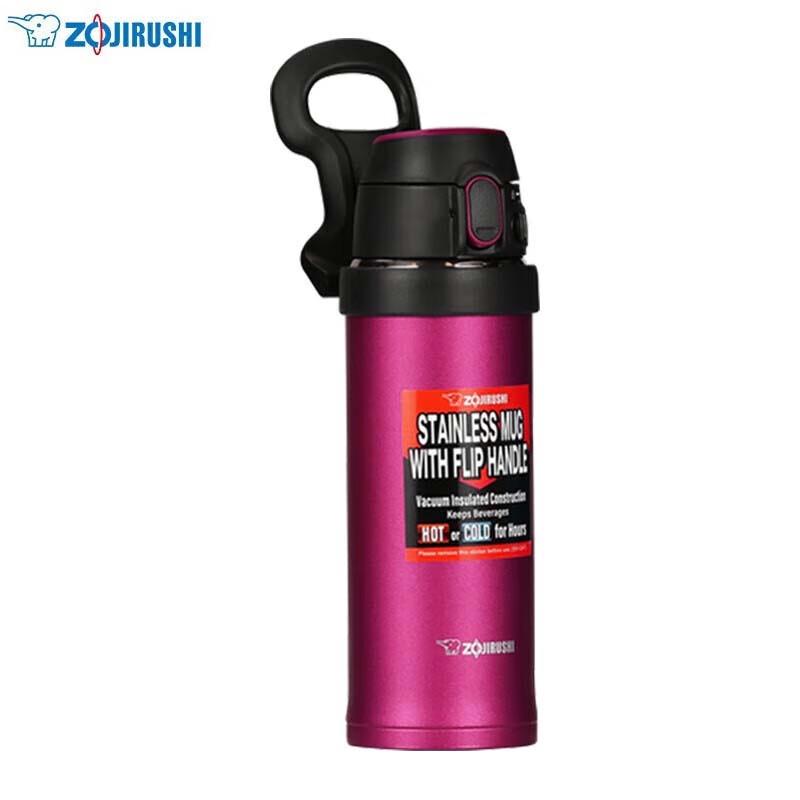 Zojirushi 304 Stainless Steel Vacuum Insulated Water Bottle