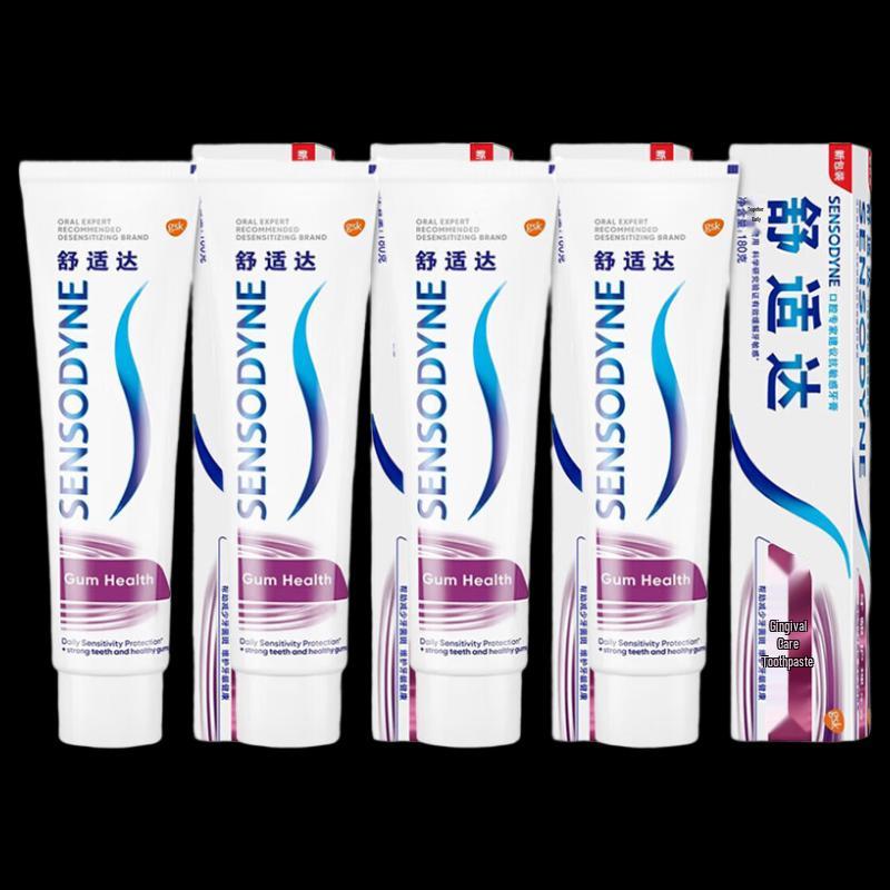 Sensodyne Gum Care Sensitive Toothpaste