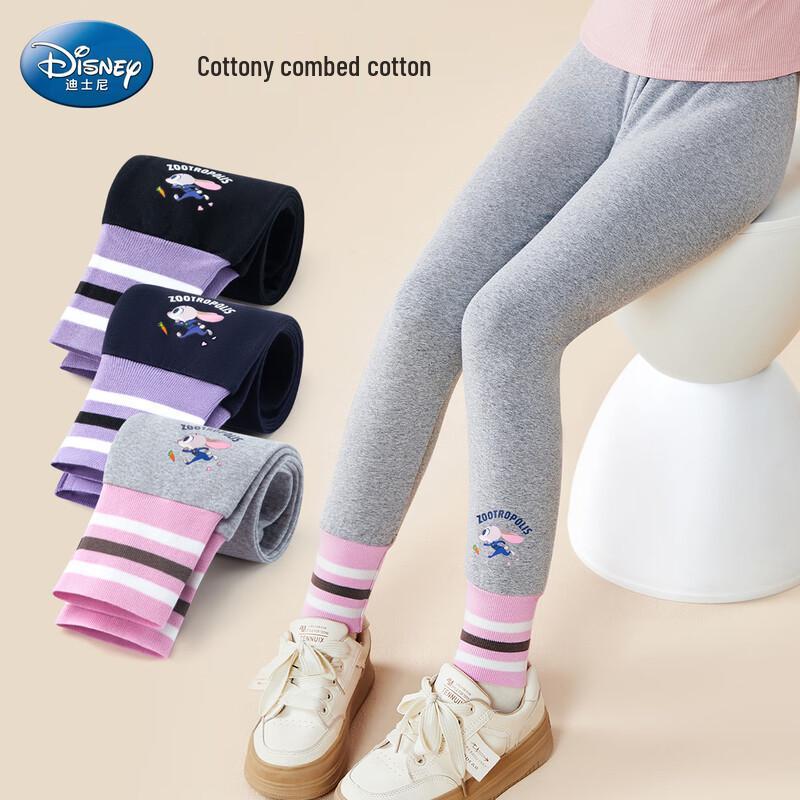 Disney Zootopia Girls' Spring/Autumn Leggings
