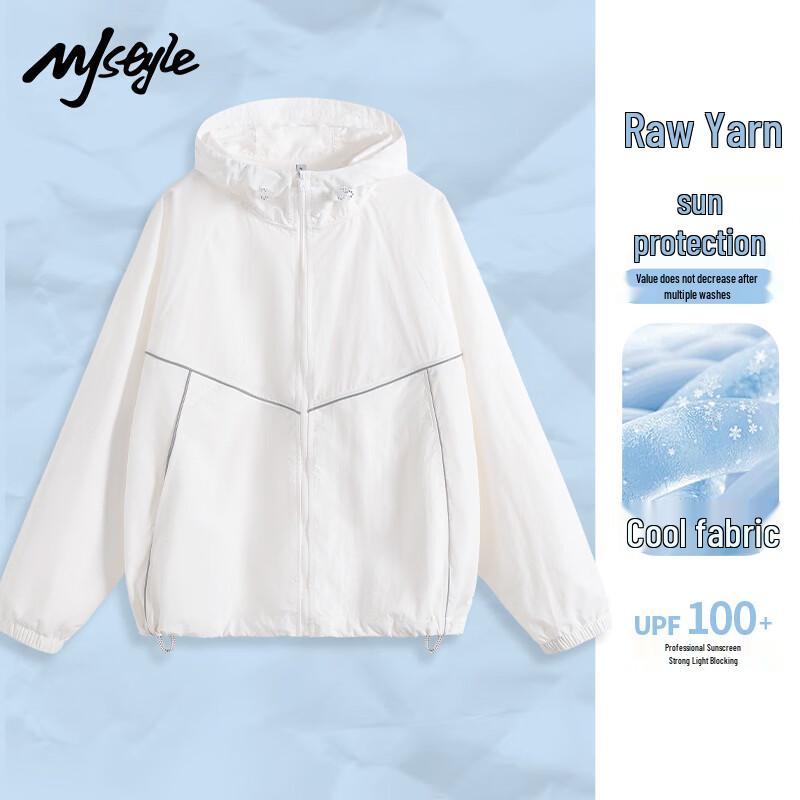 MJ STYLE Women's Hooded Sun Protection Jacket