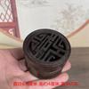 Alloy Xuande Round Hollow Incense Burner Copper Ornament Home Study Living Room Decoration