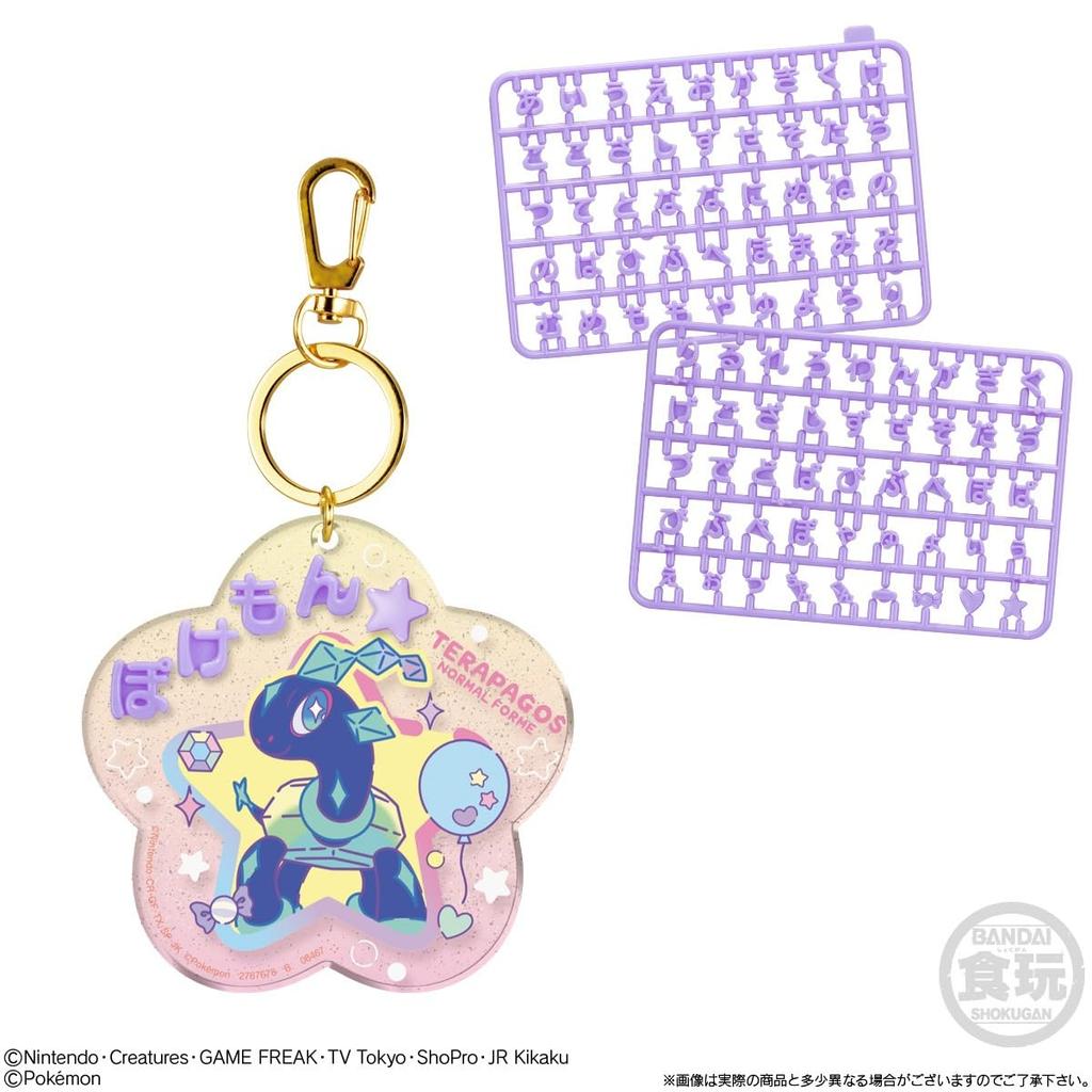 Pokemon Clap Clap Deco Name Box 12-Piece (Candy Toy)