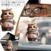 Cute Cat Dog Key Chain Car Rearview Mirror Decoration Car Pendant Deb Dog Cat