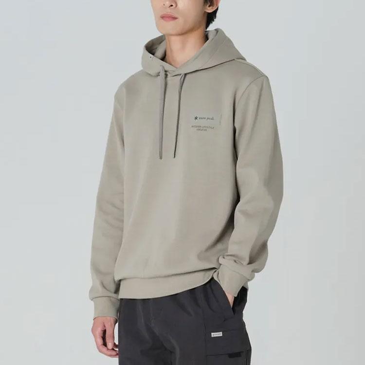 Snow Peak FW23 Sweatshirt Men's Gray Green S23FMFHD30KG