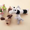 Plush Animal Dog Toy Interactive Squeaky Chew Toy Soft Stuffed Long Cow Elephant Tug-of-War Toy for Teething Boredom Relief