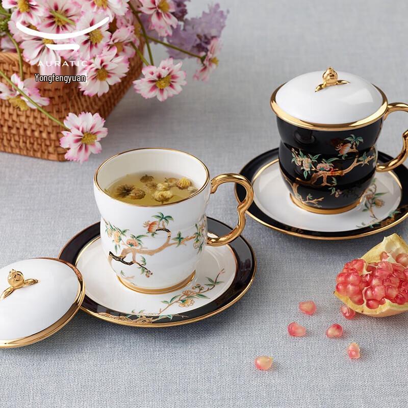 Auratic Pomegranate Garden Ceramic Tea Mug with Lid & Infuser