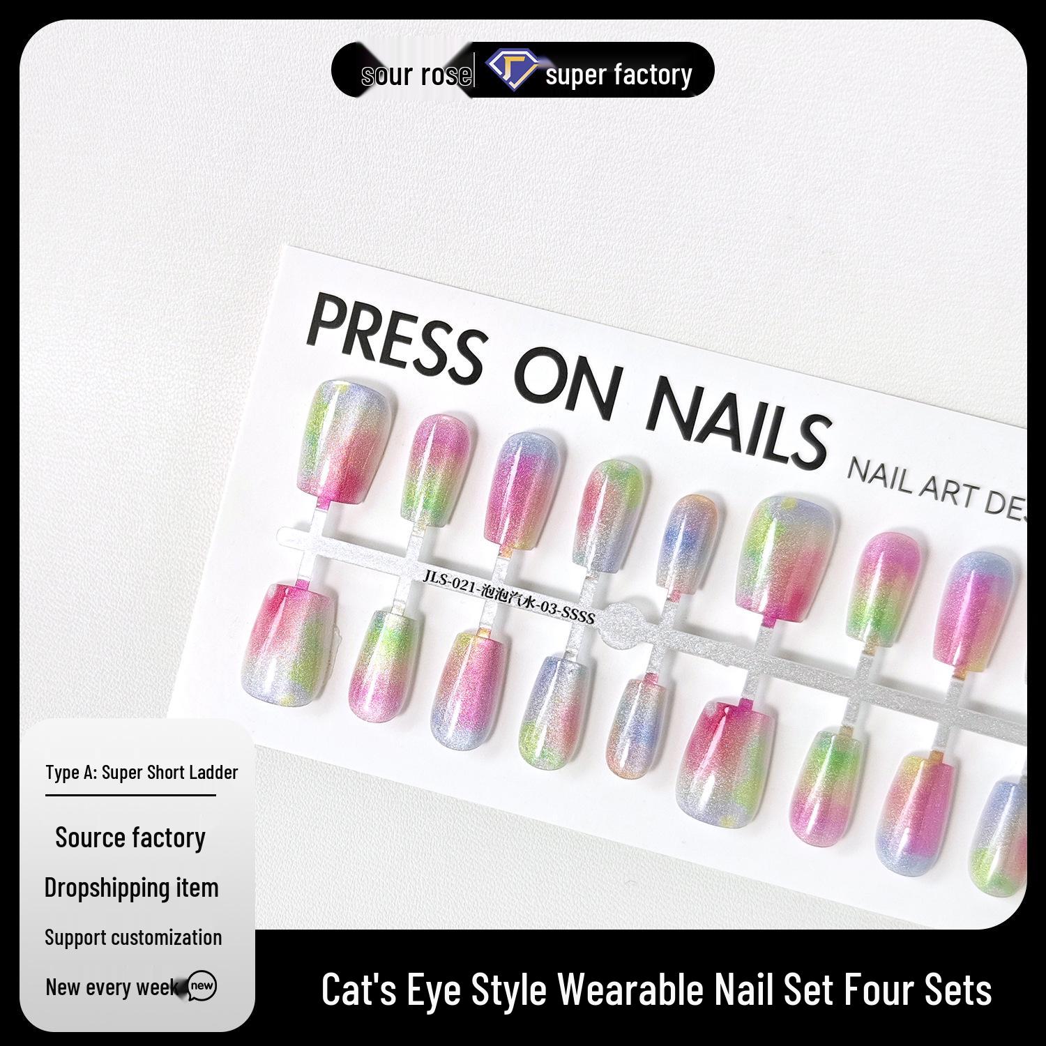 

Jiaolong Summer Crystal Cat Eye Ombre Candy Color Pre-made Nail Tips All Small (S)