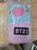 (Unopened) BT21 Men's MANG Plush Toy