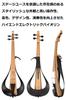 YAMAHA Electric Violin YEV104PRO NBL Natural Black Rich Body High Looks Great On Stage & Sound, Resonance, Operability,