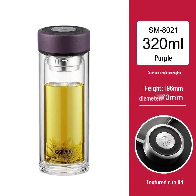 Insulated Stainless Steel Straight Drink Tumbler