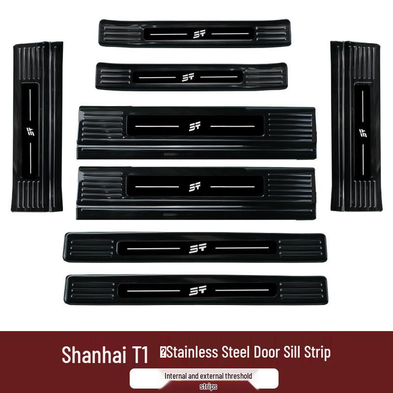 Jetour Shanhai T1 Door Sill & Rear Bumper Decorative Trim Sticker Set