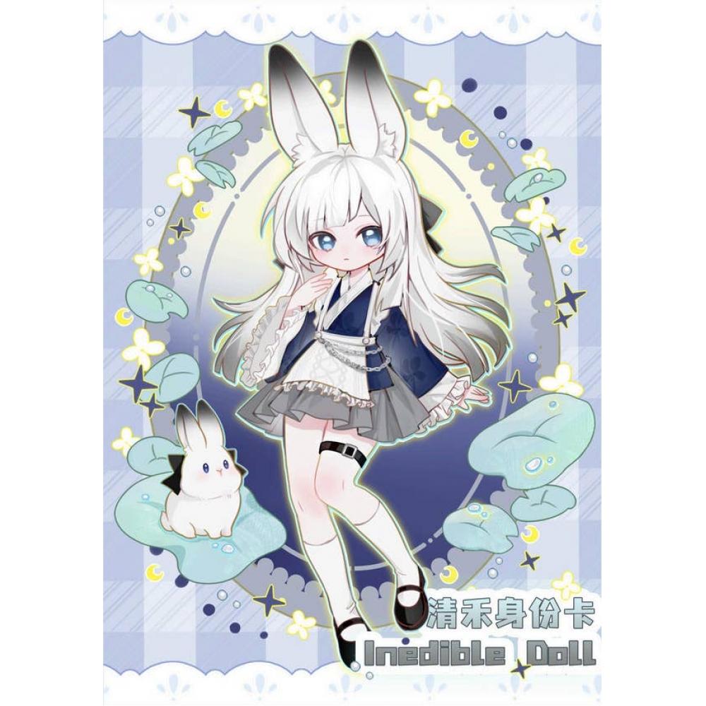 Null Rabbit S Moon Jump Time Blind Box  1Box  6pcS   reiSSue 