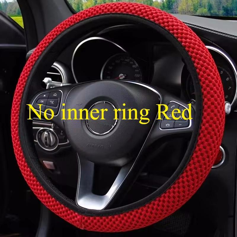 New Car Four Seasons Universal Massage Coarse Mesh Ice Silk Ring Free Elastic Fashion Steering Wheel Cover Internal Accessories