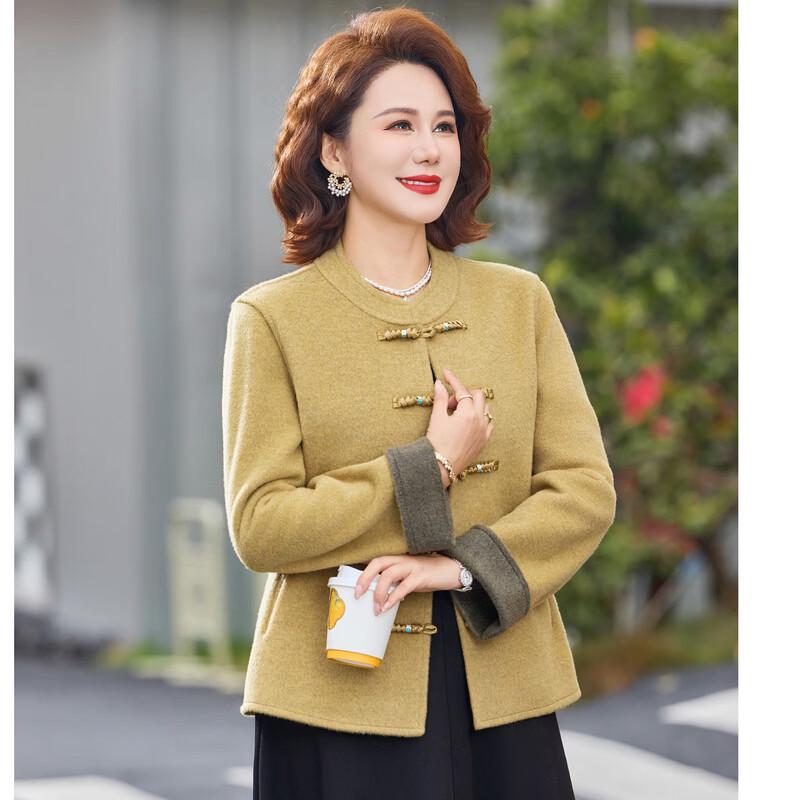 BaoXiao Neue chinesische Strickjacke für Frauen mittleren Alters