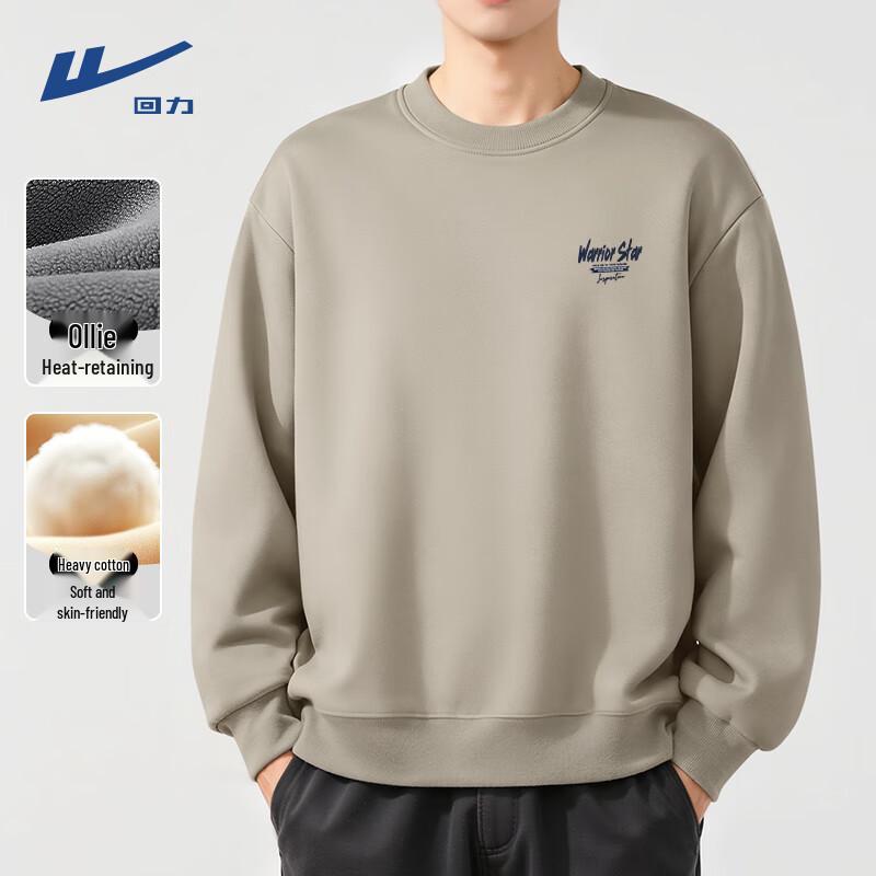 Warrior Unisex Particle Fleece Pullover Sweatshirt