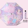 Cartoon convenient automatic anti-rebound children's umbrella folding vinyl reflective strip primary school children's umbrella
