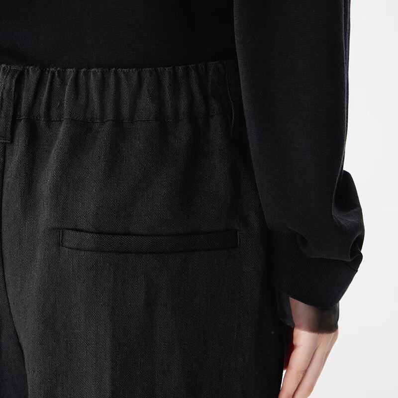 JNBY 5P4E13540 Loose Fit Casual Pants