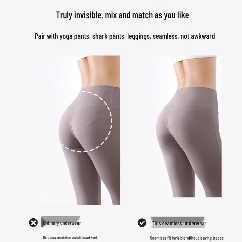 Langsha Women's Seamless Ice Silk Briefs