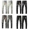 BeatStreet New Jeans Bărbați Găuri de Vopsea Trendy American High Street Trend Talie Joasă Elastic Skinny Falduri Blugi Rupti
