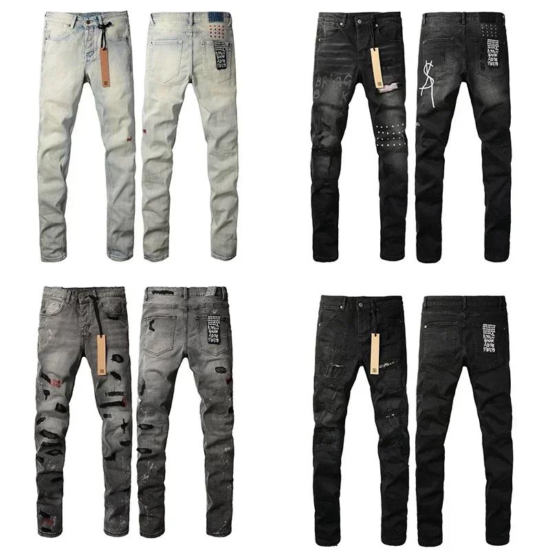 VibeStreet New Jeans Men Paint Hole Trendy American High Street Trend Low Rise Stretch Skinny Pleated Ripped Jeans
